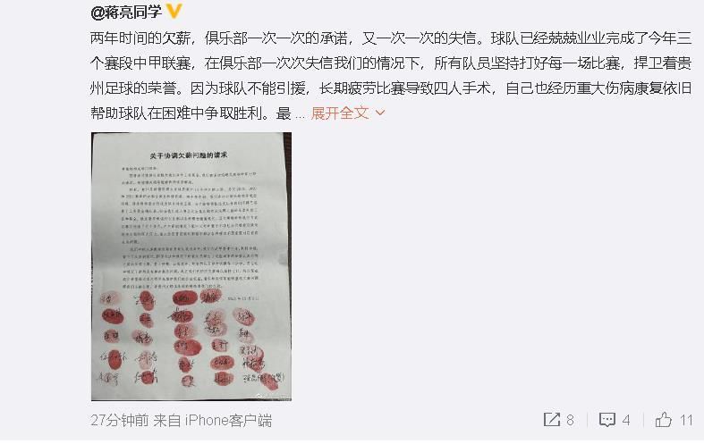 小镇身世的贸易年夜鳄常海因一次不测穿越到了平行世界，回到小镇与本身的初恋依兰过上了柴米油盐的糊口。对此布满抗拒的常海想尽法子逃离小镇，却制造了一系列哭笑不得的闹剧，终究他如愿回到本来的糊口，却发现本身对幸福的理解早已悄然产生改变。